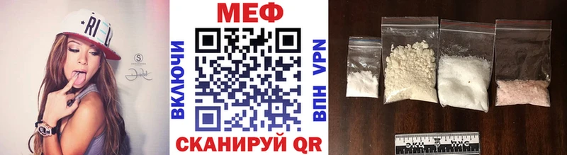 Сколько стоит Бирюч АМФ  МАРИХУАНА  СОЛЬ  Бутират  Меф  Cocaine  ГАШ 