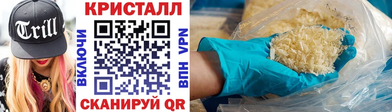 MEGA рабочий сайт  Бирюч  АМФ 98%  купить наркоту 