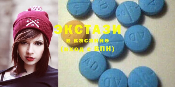 Альфа ПВП Болотное