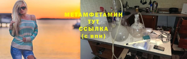 кокаин колумбия Остров
