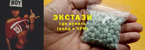 кокаин колумбия Остров
