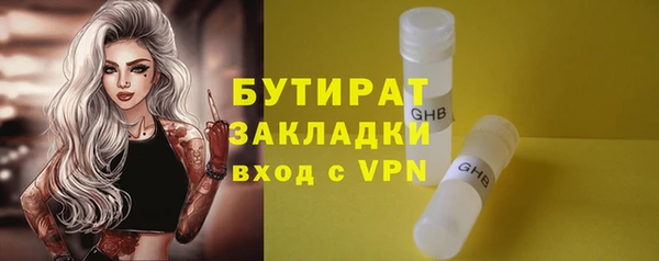 кокаин колумбия Остров