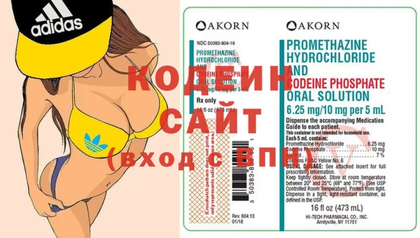 кокаин колумбия Остров