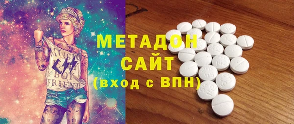 кокаин колумбия Остров