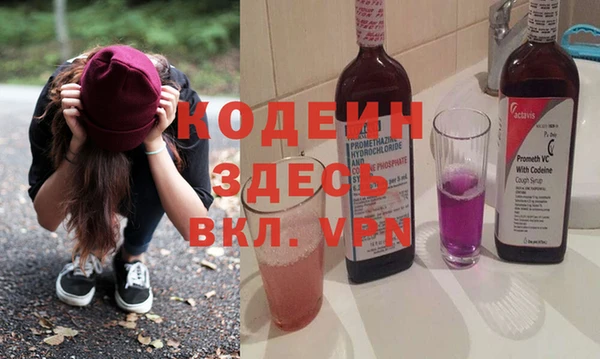 кокаин колумбия Остров