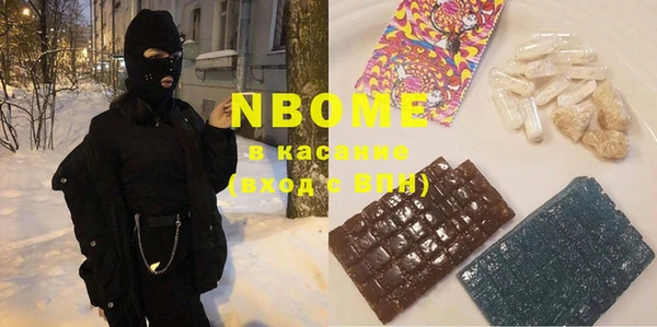 кокаин колумбия Остров