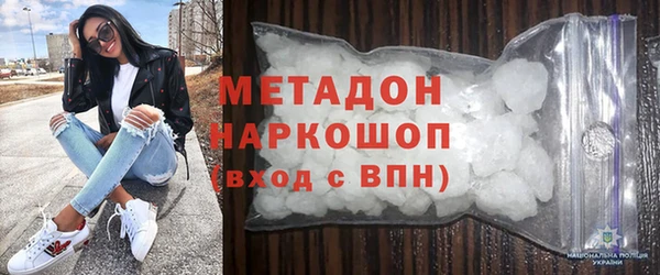 кокаин колумбия Остров