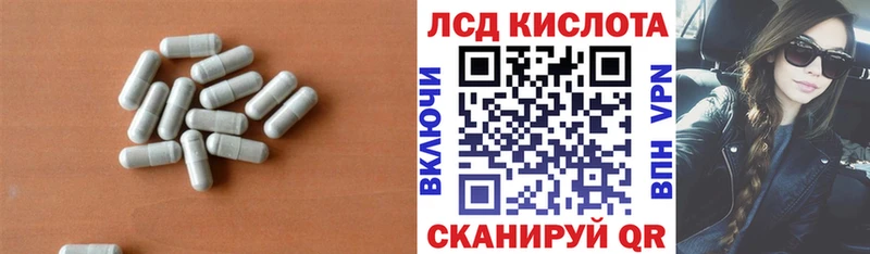 цена   OMG зеркало  ЛСД экстази кислота  Бирюч 