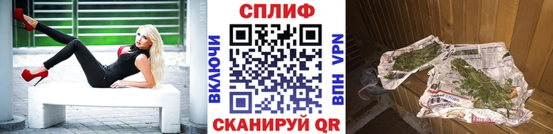 Конопля Bruce Banner  купить закладку  Бирюч 